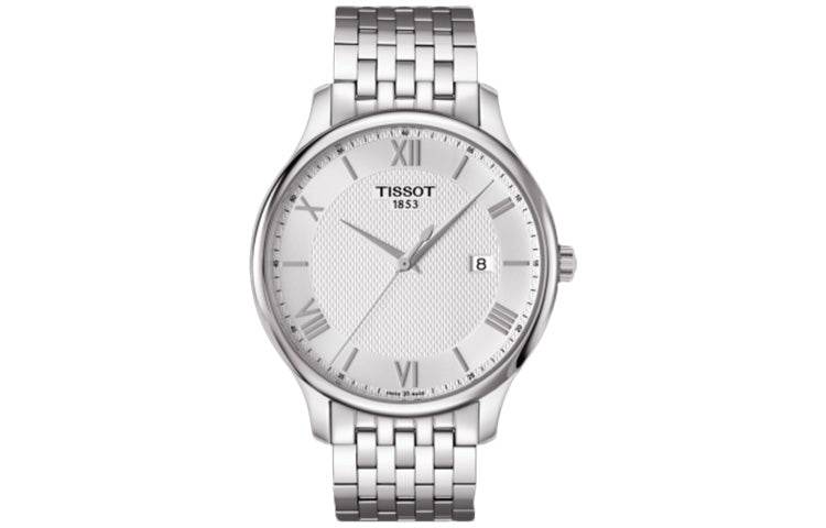 Часы Tissot Junior - Boxette Shop